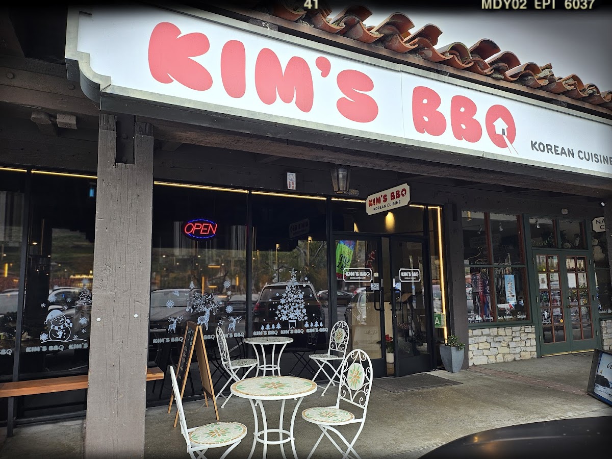 Kim's Bbq Korean Bbq Cuisine 고기집